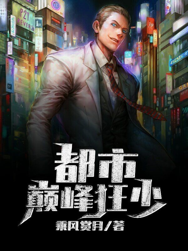 52TV免费影院